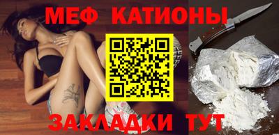 крисы Коммунар