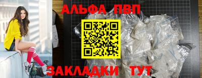 дурь Комсомольск-на-Амуре