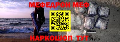 дурь Комсомольск-на-Амуре
