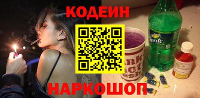 крисы Коммунар
