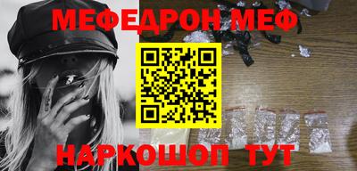 амфетамин Конаково