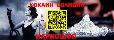 дурь Комсомольск-на-Амуре