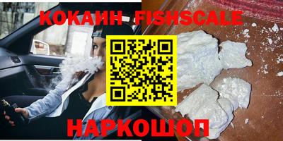 дурь Комсомольск-на-Амуре