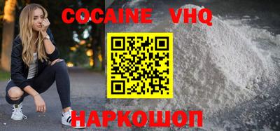 крисы Коммунар