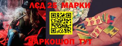 дурь Комсомольск-на-Амуре