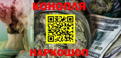 дурь Комсомольск-на-Амуре
