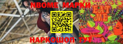 крисы Коммунар