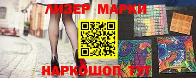 крисы Коммунар