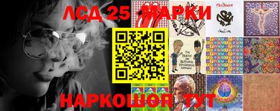крисы Коммунар