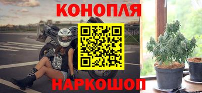амфетамин Конаково