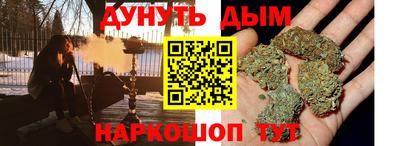 крисы Коммунар