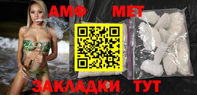 дурь Комсомольск-на-Амуре