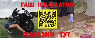 крисы Коммунар
