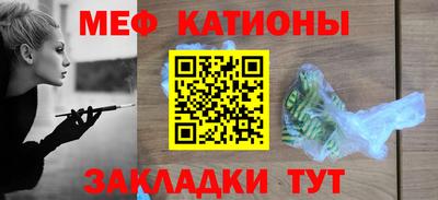 крисы Коммунар