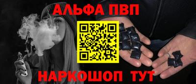 крисы Коммунар