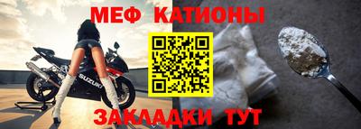 крисы Коммунар