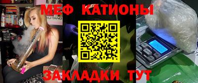 дурь Комсомольск-на-Амуре